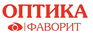 Оптика Фаворит