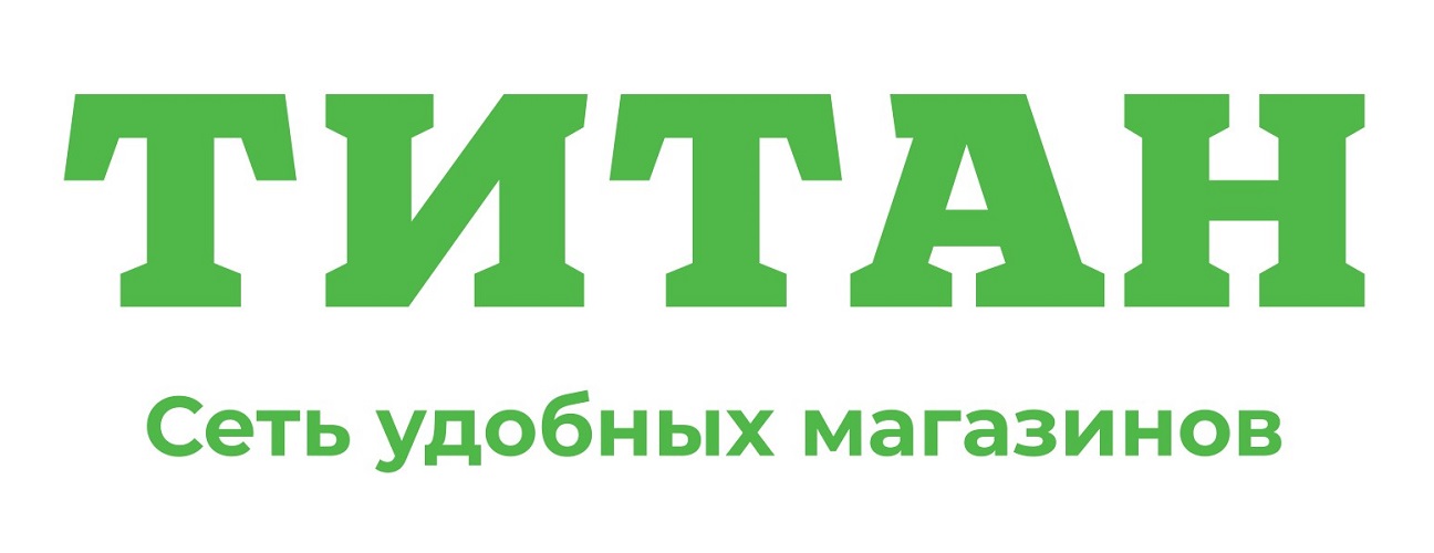 Titan магазин. Сеть магазинов в Улан Удэ Титан. Титан Улан-Удэ лого. Группа компаний Титан Улан-Удэ логотип. Логотип магазин Титан Улан-Удэ.