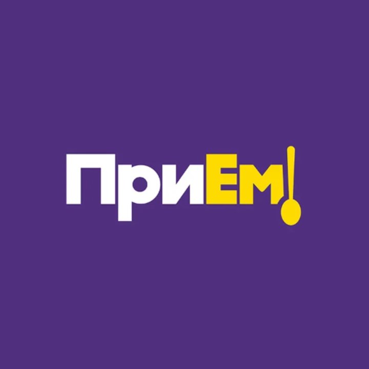 Логотип партнера