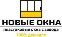 Логотип партнера