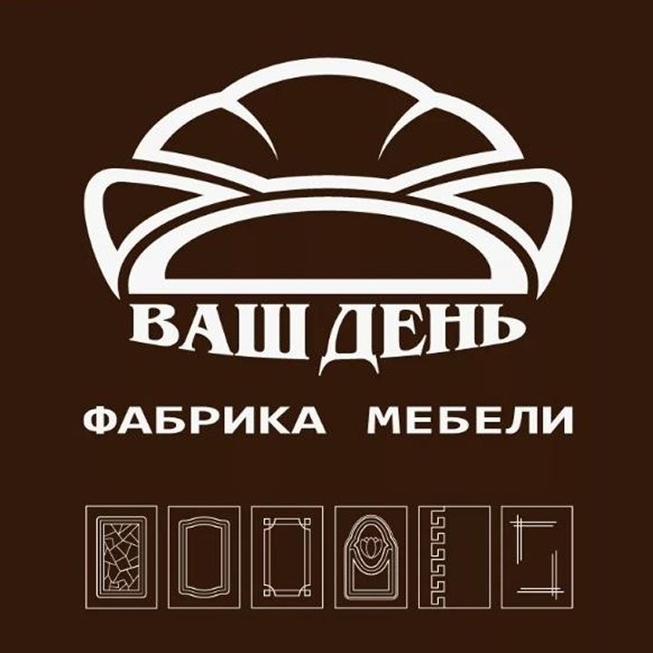 Логотип партнера