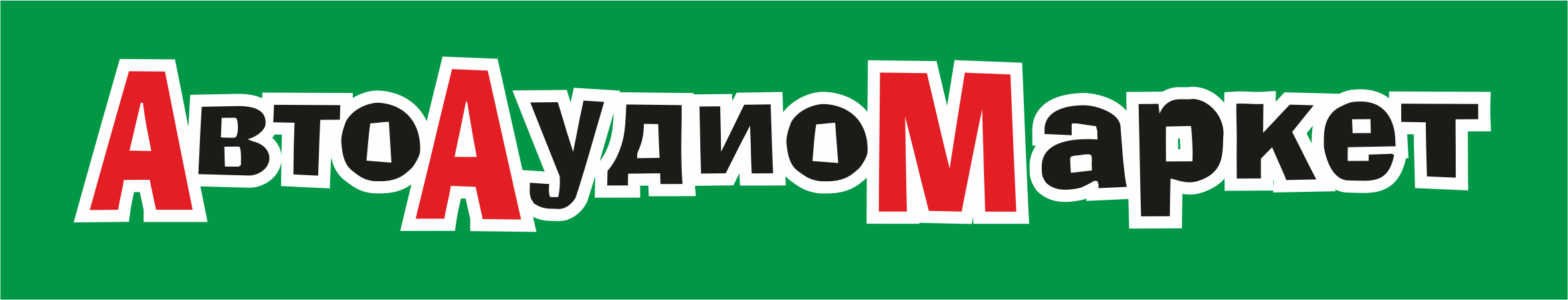 Логотип партнера