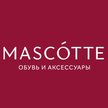 Mascotte - магазины обуви