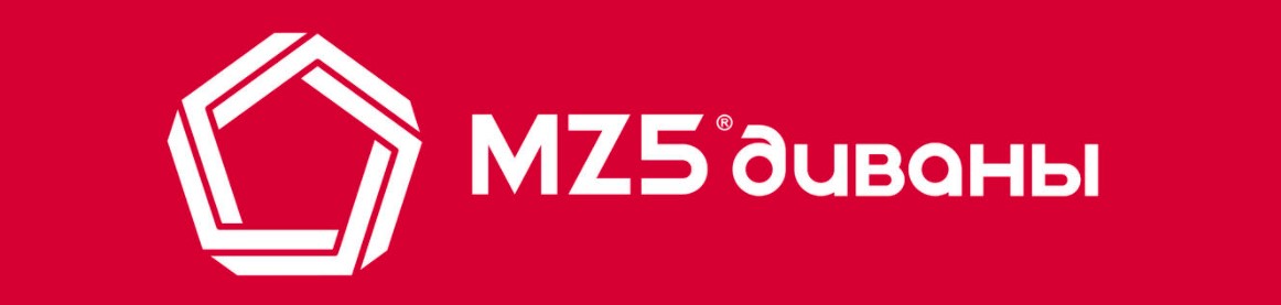 Логотип MZ5 диваны