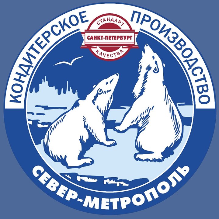 СЕВЕР - МЕТРОПОЛЬ