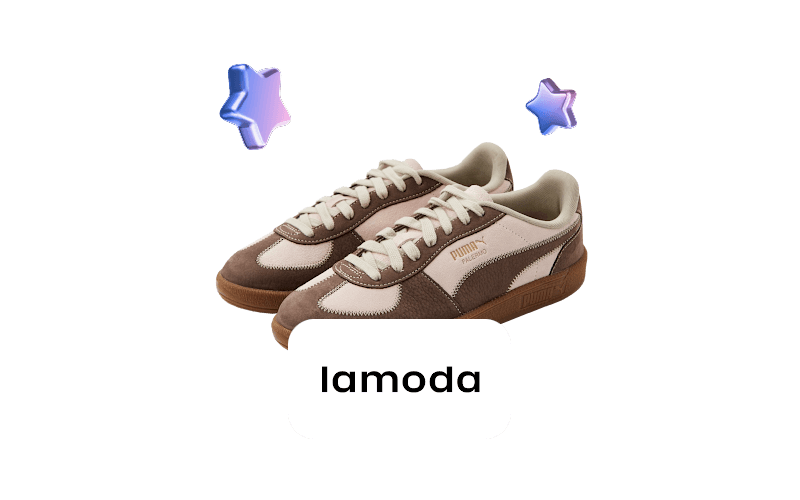 Миссия «Халва-12»