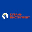 Кубань Инструмент - Магазин электроинструментов