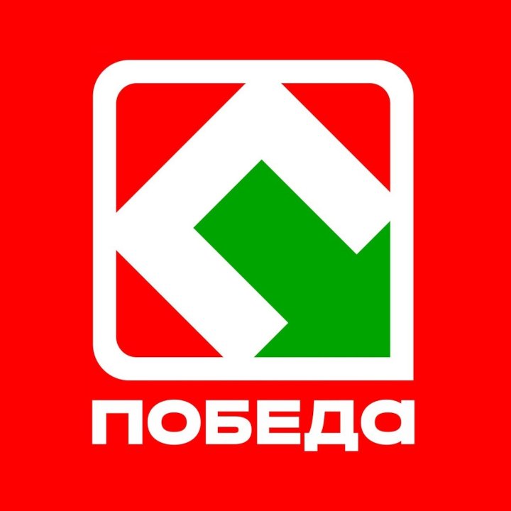 Логотип партнера