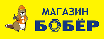 Магазин бобры канск. Магазин бобер. Магазин бобер Ленинградская. Магазин бобер Вологда. Магазин бобёр в Ефремове.