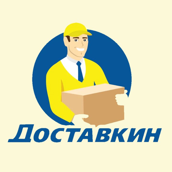 Логотип партнера