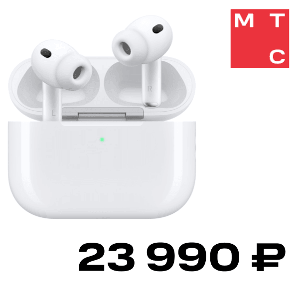 Беспроводные наушники Apple AirPods Pro (3rd generation) Type-c  Белые