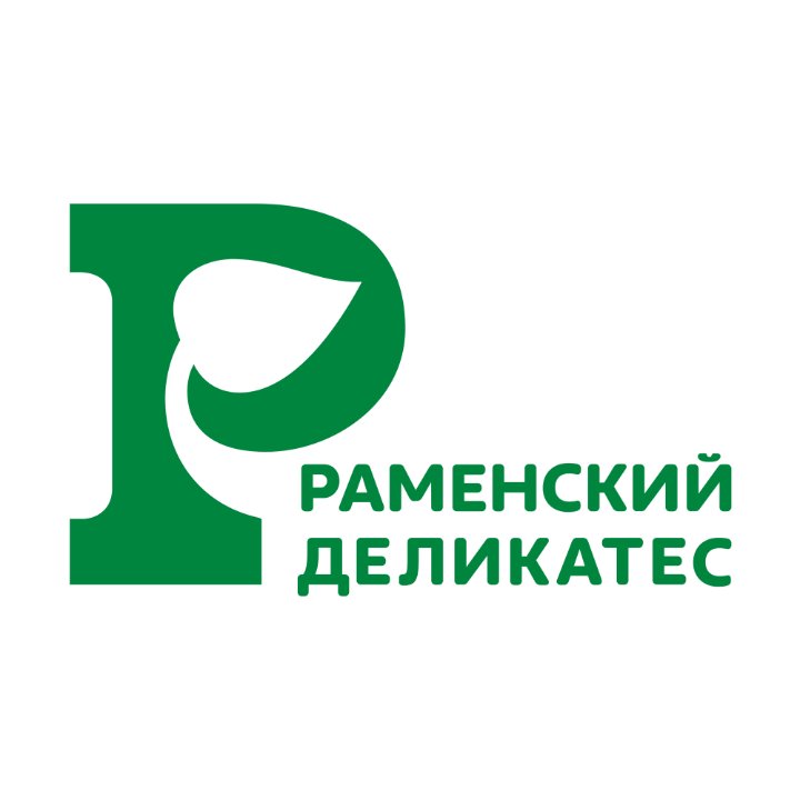 Раменский деликатес