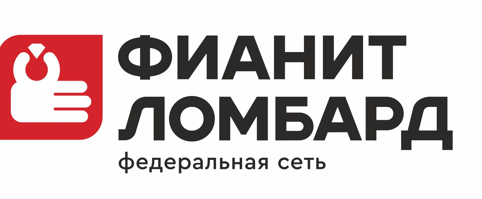 Ломбарды рассрочка. Фианит ломбард логотип. Круглая печать фианит ломбард. Фианит ломбард.