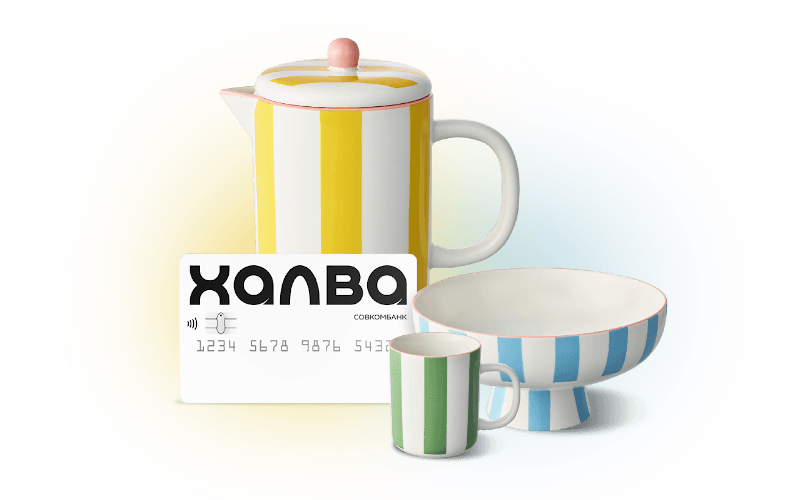 Кешбэк 25%  на коллекцию «Солнечная ривьера»