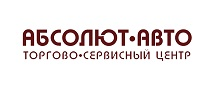 Абсолют авто. Абсолют авто логотип. Абсолют авто интернет магазин. Абсолют авто Ростов на Дону. Абсолют авто Ростов на Дону Королева.