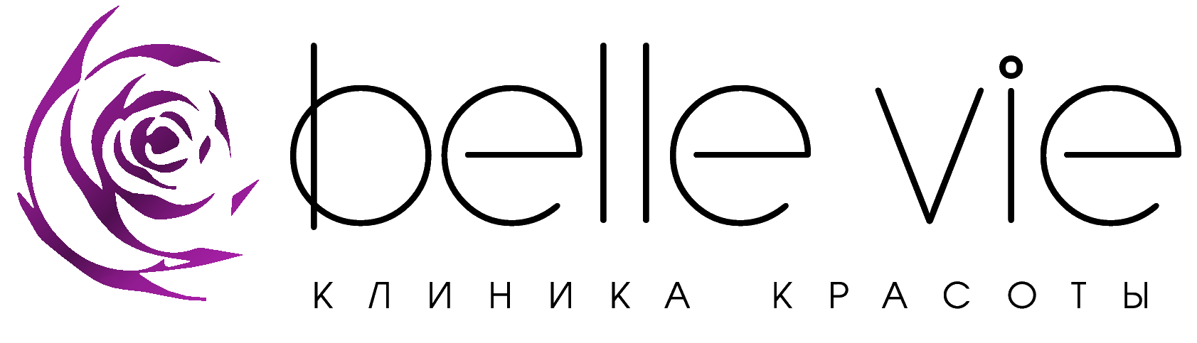 Бель ви клиника Краснодар. Belle vie Краснодар. Belle vie Краснодар отзывы. Belle vie Краснодар салон красоты сайт.