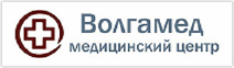 ВОЛГАМЕД. ВОЛГАМЕД Волгоград. Лого медцентра ВОЛГАМЕД.