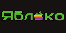 Логотип партнера
