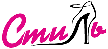Логотип для магазина женской одежды. Стиль обуви логотип. Обувной бутик лого. Имя для магазина одежды.