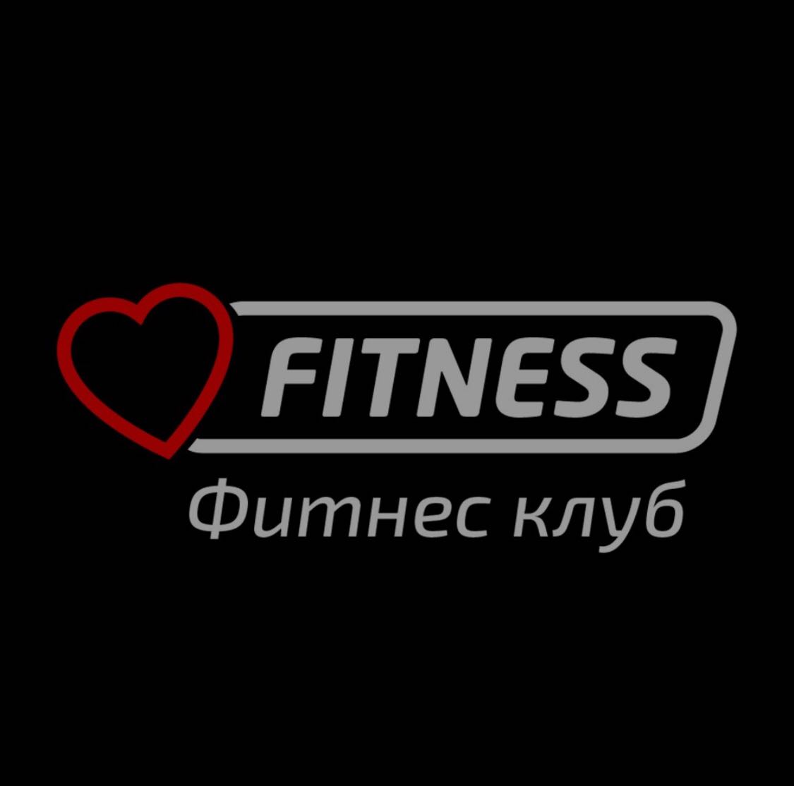 Love Fitness - фитнес-клуб - рассрочка с картой Халва