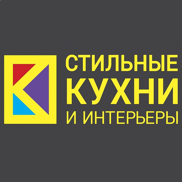 Логотип партнера