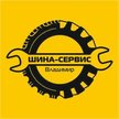 Логотип партнера
