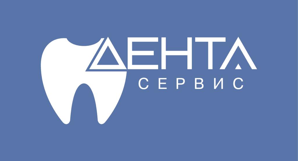 Дента сервис. Elite Denta логотип. Denta West, Москва значок.