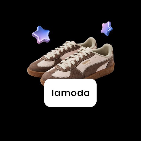 Одежда и обувь