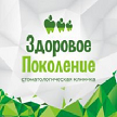 Логотип партнера