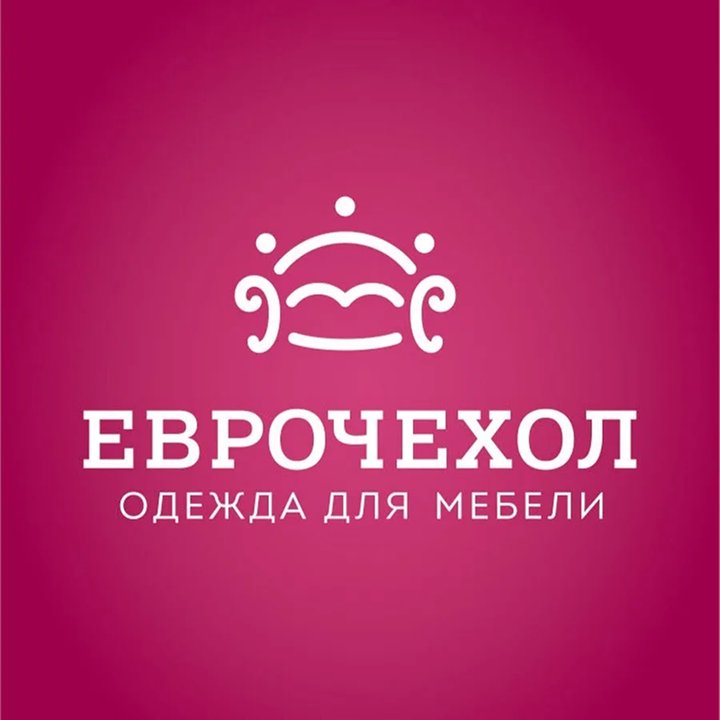 Логотип партнера
