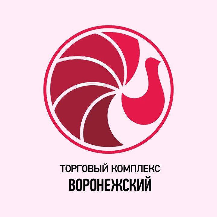 Рынок Воронежский