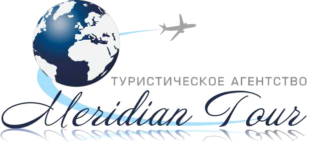 Сайт турфирма меридиан смоленск