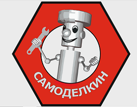 Логотип партнера