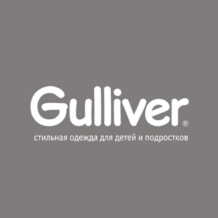 Gulliver