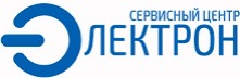 Контакты сц. Электрон Волгоград. Сервисный центр. Электрон 34.