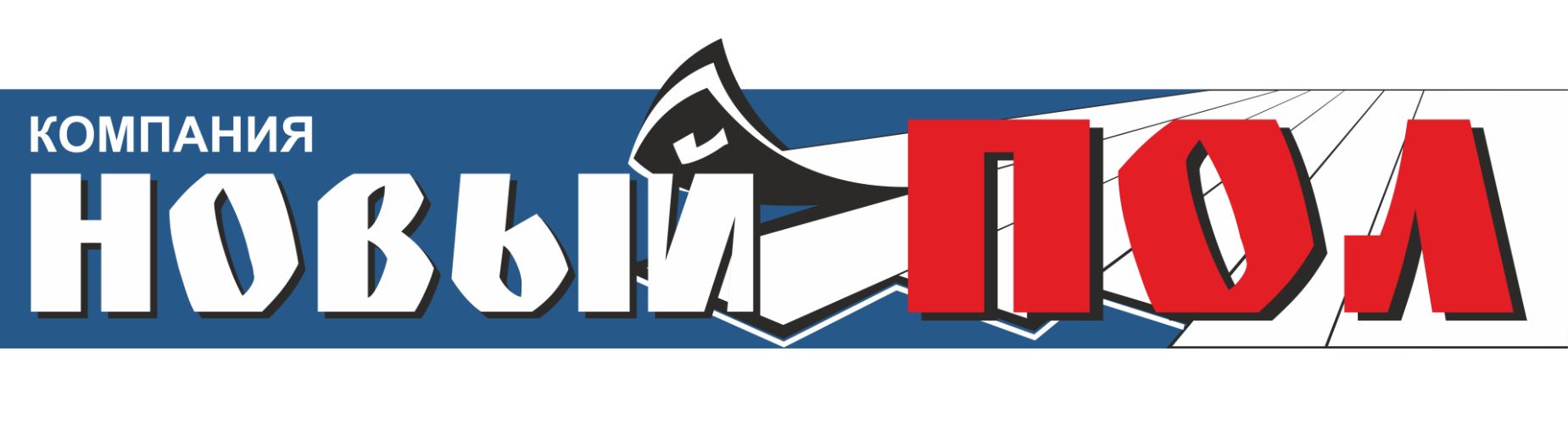 Логотип партнера