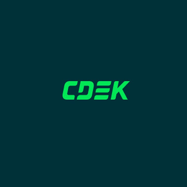 CDEK