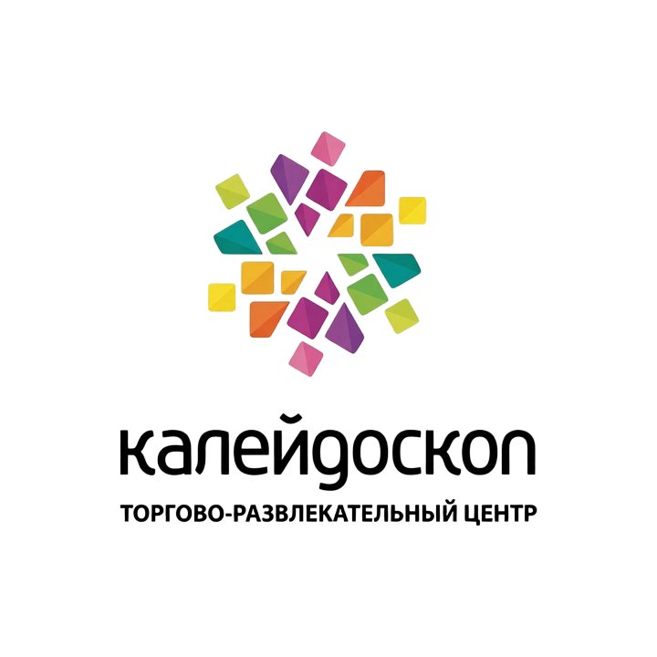 Калейдоскоп