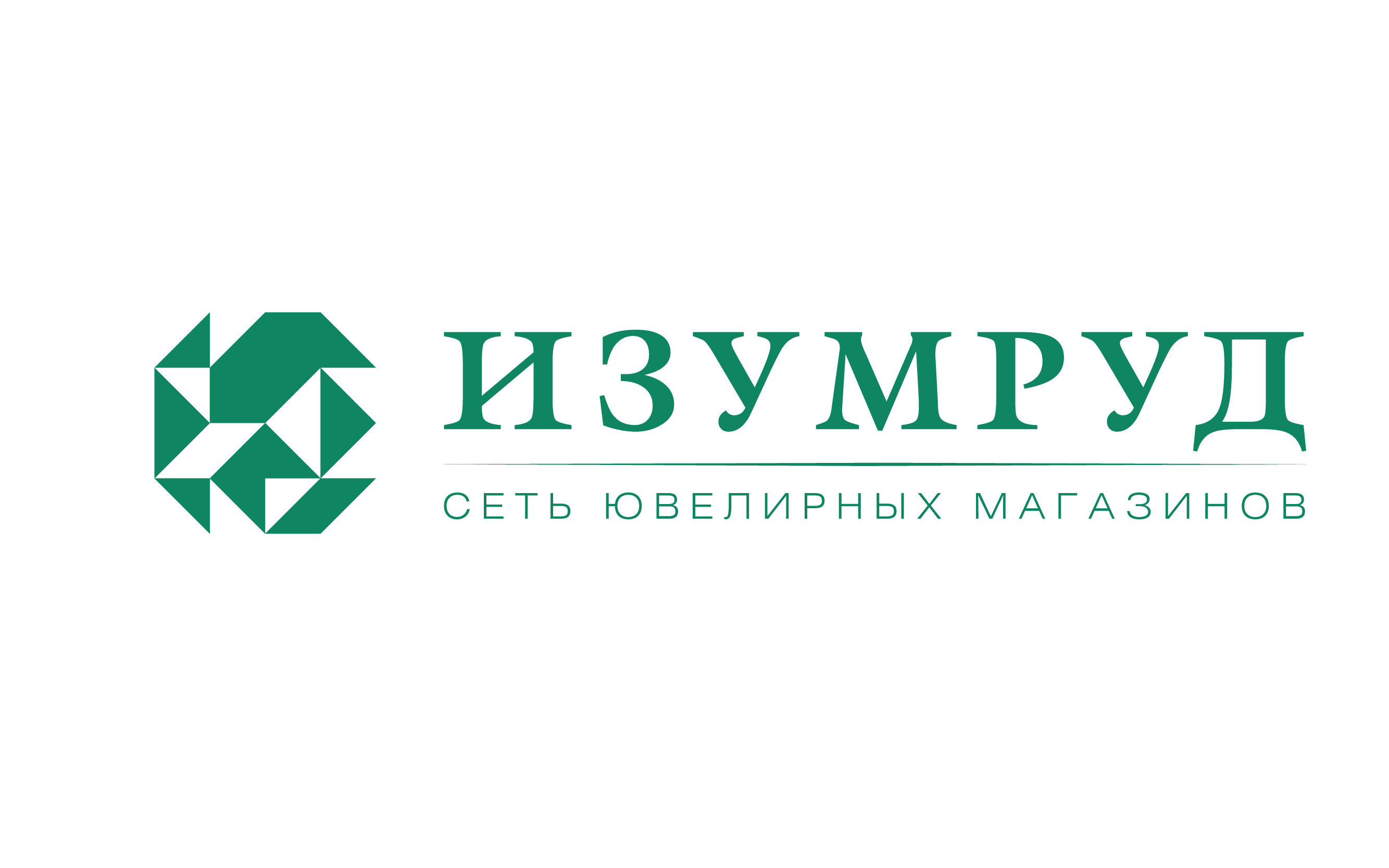 Изумруд - сеть ювелирных магазинов - рассрочка с картой Халва