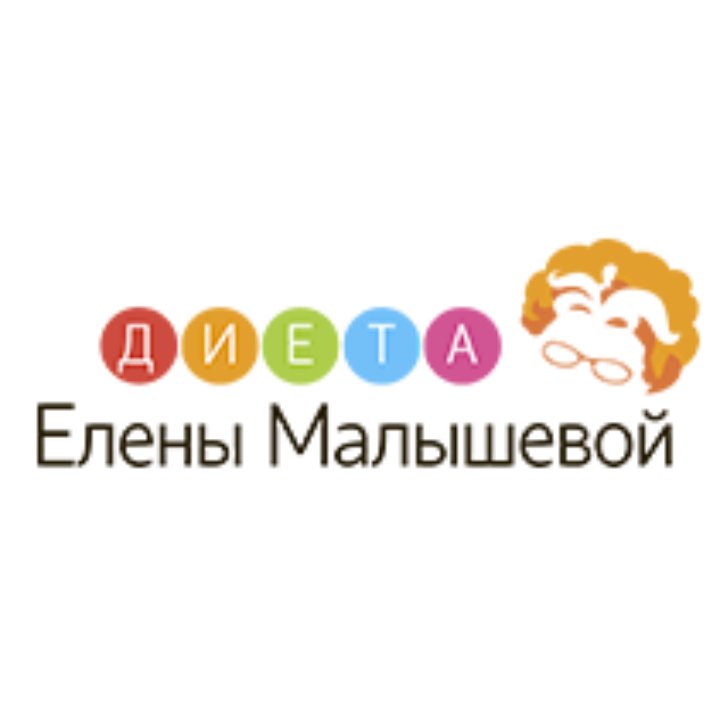 Логотип партнера