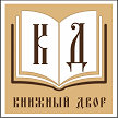 Логотип Книжный двор