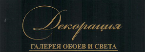 Логотип партнера