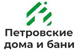 Логотип партнера