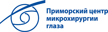 Микрохирургия на ядринцева иркутск