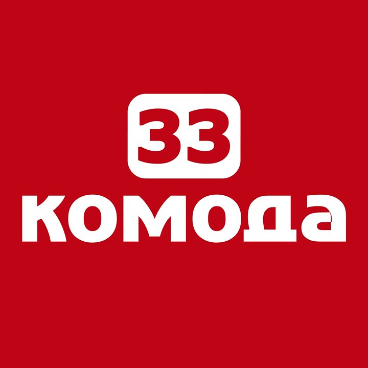 Логотип партнера