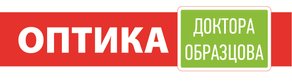Оптика доктора Образцова