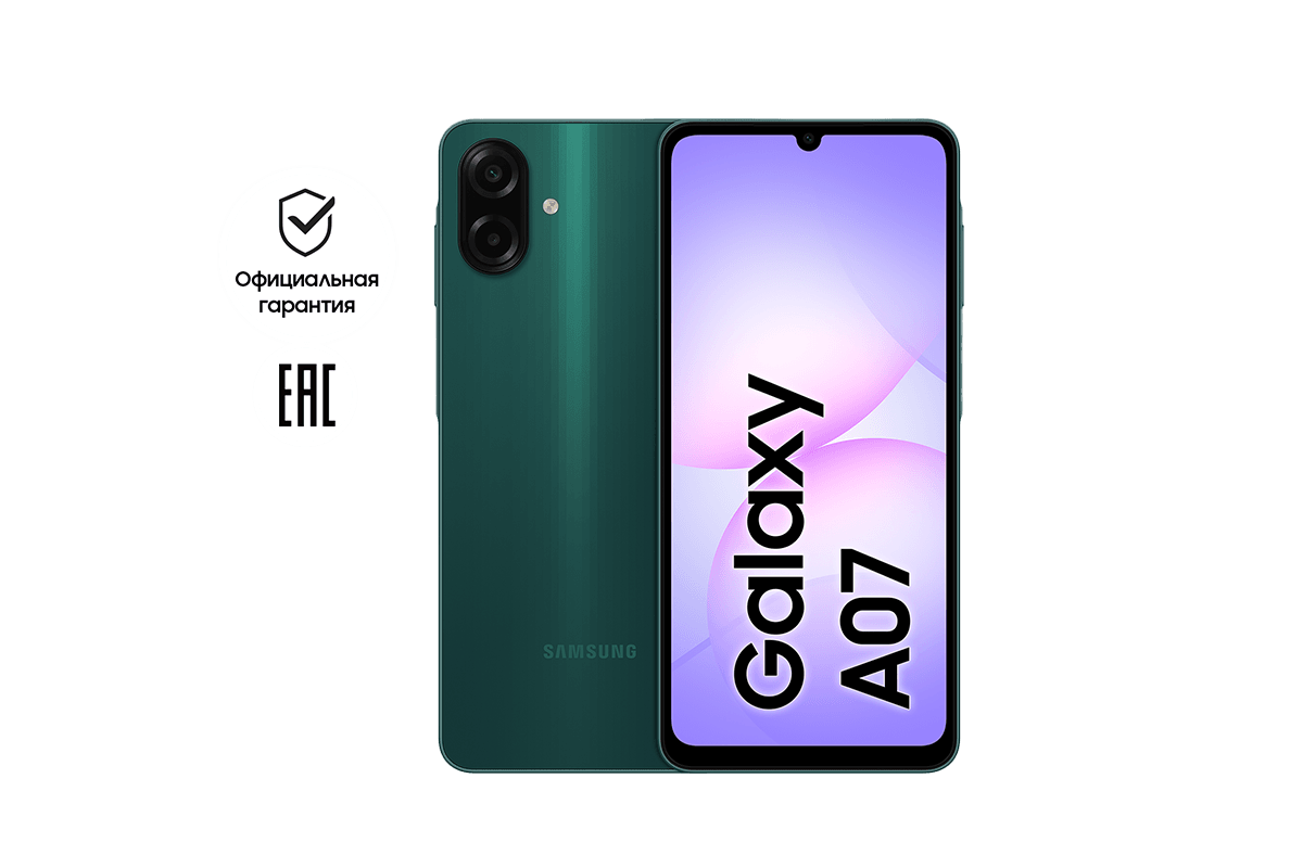 Смартфон Samsung Galaxy A07 LTE - Зелёный, Зелёный, 128 Гб