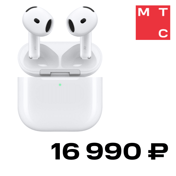Беспроводные наушники Apple AirPods 4 ANC Белые