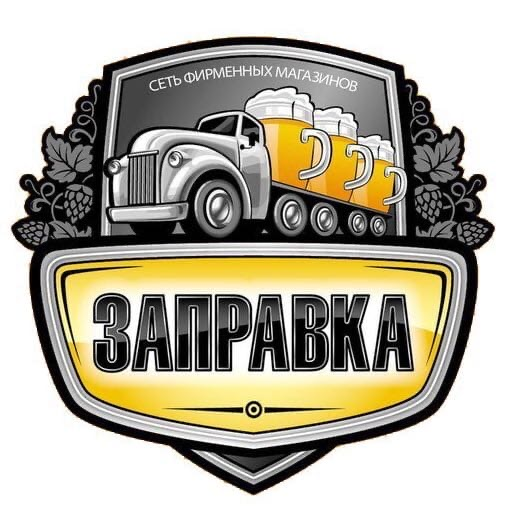 Логотип партнера