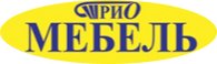 Трио Мебель